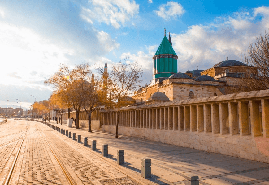 GİF Konya yerleşkesi