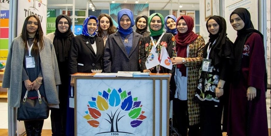 17. MÜSİAD EXPO Fuarı’na Katıldık