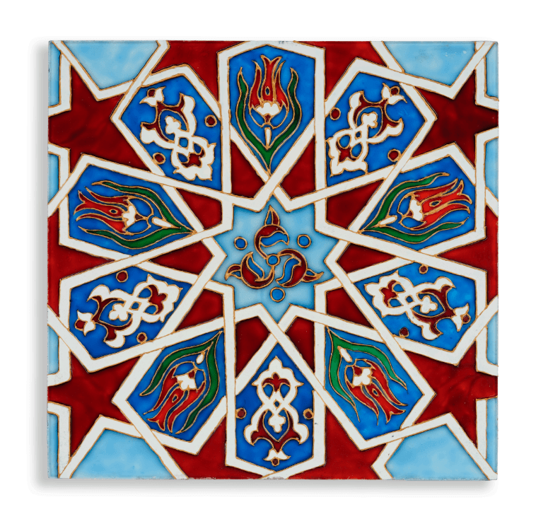 İznik — Yusra Yavuz