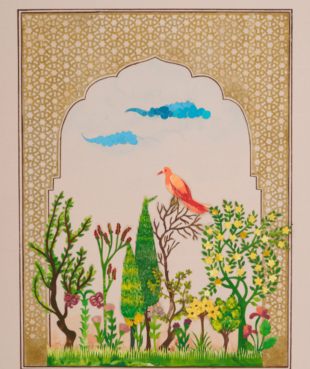 Düşler Bahçesi — Beyzanur Güldiken